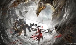 永劫无间手游最新爆料,神秘角色登场，战斗系统革新升级！