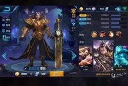 灵宝皮肤爆料最新,神秘力量觉醒，华丽蜕变即将来临！