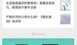 椒江最新爆料新闻视频播放,视频揭露惊人真相，事件详情曝光！
