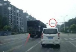 魏县最新爆料,揭秘背后惊人真相