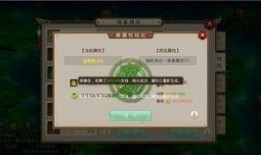 百宝箱最新爆料视频在线观看,精彩内容抢先看！