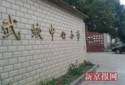 江西最新事件爆料信息,揭秘背后真相，引发社会广泛关注