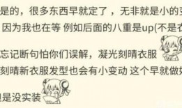 404舅舅原神最新爆料,揭秘神秘角色与隐藏剧情